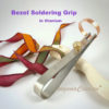 Jewlery making tool titanium bezel soldering clamp grip invented by Eugenia Chan at eugenia-c.com